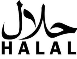 A importância da certificação Halal para cosméticos&nbsp;internacionais